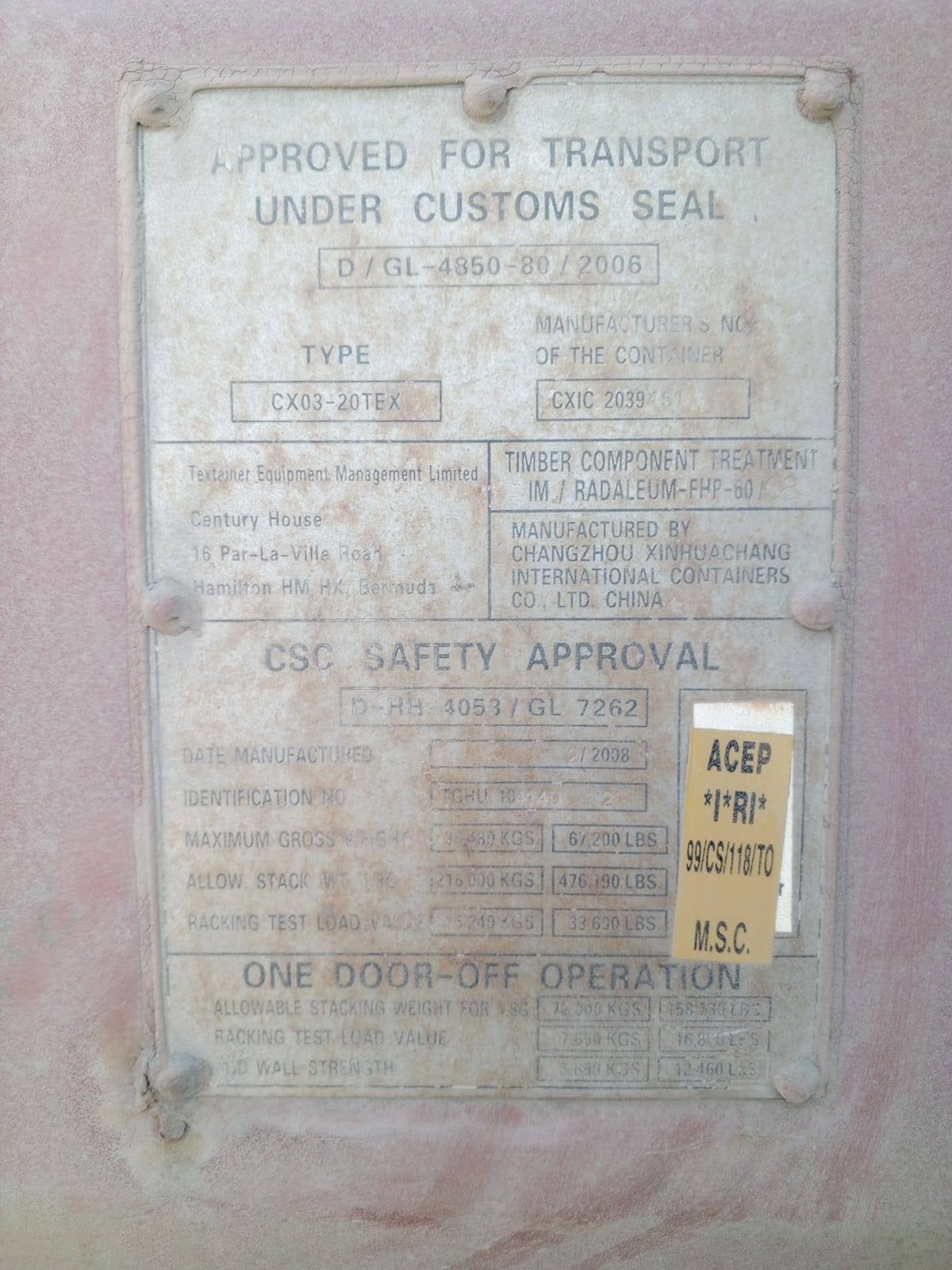 Морской контейнер TGHU1041402